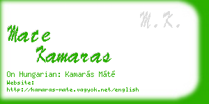 mate kamaras business card